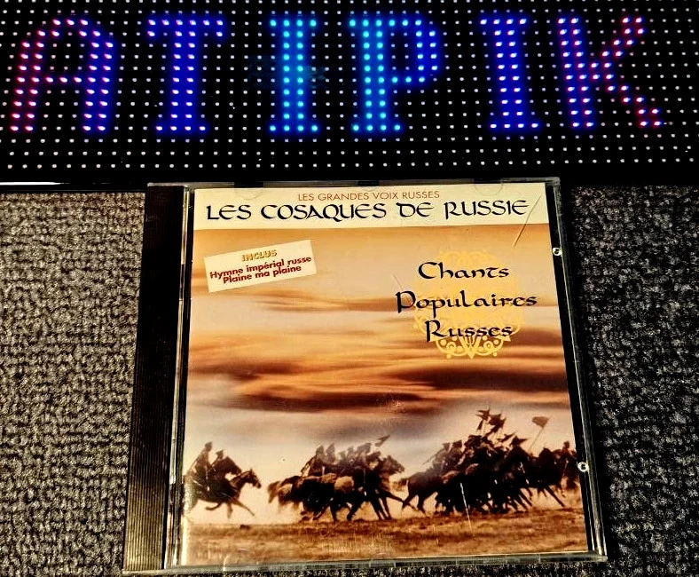 🥇 Les Cosaques De Russie - Chants Populaires Russes - CD 1992 - Trema🪆